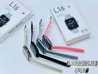 L16 Y13 H13 I8 Pro Max I7 Pro Max D20 Y68 T500 T800 Sim 5G 4G 2G Montre Connectée pour Homme, Montre Connectée Sport