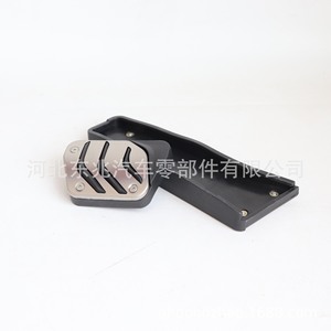 Cubierta de pedal de acero inoxidable para BMW, para transmisión automática, pieza de mejora Dz0406at - Product Image 2