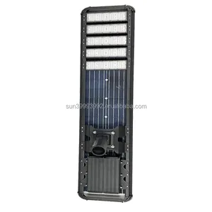 Engineering type all in one aluminum led module solar street light 40W IP67 outdoor lighting