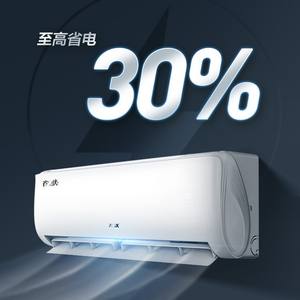 Climatiseur mural AUX 1,5 HP à fréquence fixe, refroidissement et chauffage pour chambre de 11 à 20 m² - Product Image 2