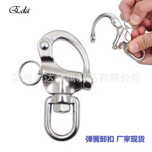 Eda T316 Stainless Steel Spring Swivel Shackle <b>Quick</b> <b>Connector</b> Marine Yacht Hardware Accessory - Product Image 4