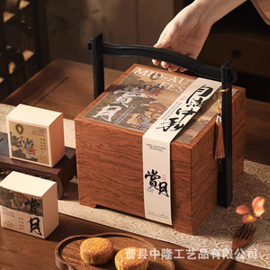 Solid Wood Mid Autumn Festival <b>Gift</b> Box Double Layer Mooncake Zongzi Packaging <b>Retro</b> Color Customized <b>Gift</b> Set - Product Image 1