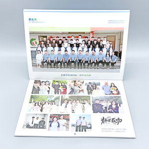 Livre magique personnalisé <span class=keywords><strong>de</strong></span> haute qualité couverture souple et rigide Manga impression offset carton durable papier carton avec King Fu - Product Image 5