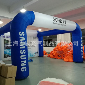 Carpa Inflable con Impresión Digital Multicolor, Resistente al Agua, Bomba de Aire Eléctrica, Enchufe Eléctrico, Publicidad de Más de 12 Pies - Product Image 3