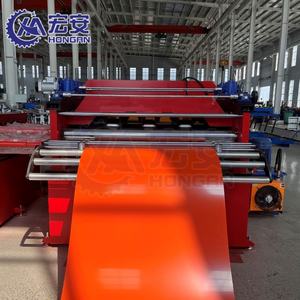 Machine de découpe automatique de bobines en acier HAUAN avec moteur 380V haute puissance - Product Image 6