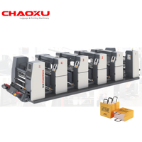 Machine d'impression flexographique écologique de type unité servo complète pour boîtes à gobelets en papier et sacs en nylon, compatible avec des encres à base d'eau et UV
