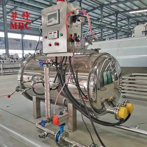 Mbc מפעל מחיר מים תרסיס מים משומר sardine דגים מעקר אדים מעקר אדים מזון <span class=keywords><strong>autoclave</strong></span> מכונת עיקור עיקור - Product Image 6