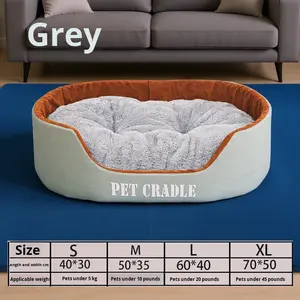 Cama de Franela para Perros de Todas las Estaciones para Perros Pequeños y Medianos, Extraíble y Lavable, Almohadilla Suave y Cálida para Mascotas, Uso en Invierno - Product Image 3