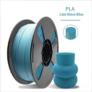 3D Printer <b>Filament</b> 1.75mm 1kg 100% Virgin <b>PLA</b> High Speed Soft Matte Finish Macaron Pastel Colors Easy Print Wholesale - Product Image 6