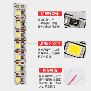 แถบไฟ LED แบบแข็ง 2835 SMD DC5V ฐานอะลูมิเนียมตัดได้สำหรับตู้โชว์ชั้นวางของเคาน์เตอร์เครื่องประดับ - Product Image 1