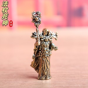 Figura <span class=keywords><strong>de</strong></span> Mago Místico Vintage <span class=keywords><strong>de</strong></span> Latón para Decoración <span class=keywords><strong>de</strong></span> Escritorio, Artículo <span class=keywords><strong>de</strong></span> Colección <span class=keywords><strong>de</strong></span> Fantasía - Product Image 1