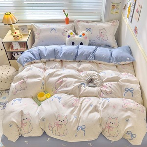 <span class=keywords><strong>InsA</strong></span> Ensemble quatre pièces en pur coton, coton entièrement brossé, coton lavé, sergé ultra-fin, respirant - Product Image 3