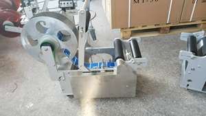 Bropac MT50 Tabletop Semi Automatic Manual Small Round Plastic Glass Bottle Can Paper Sticker Labeling Machine - Product Image 4