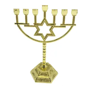 마젠 데이비드 템플 스타일 유대인의 휴일을위한 메 노라 금속 공예