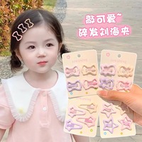 Ins Style enfants mignon princesse étoile petit BB Clip coloré cheveux brisés bandeau Clip casque bébé pas de mal pince à cheveux