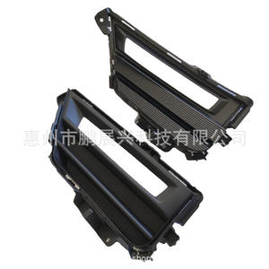 Cubierta de luz antiniebla para Honda CRV 71106 Tla A70 71156 Tla A70, marco de rejilla de parachoques delantero negro ABS para modelos 2020 2021 - Product Image 2