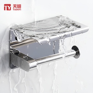 Luxury <b>Wall</b> <b>Mounted</b> 304 Stainless Steel Toilet Paper Roll Holder With <b>Phone</b> Shelf Bathroom Accessories Paper Towel Dispenser - Product Image 2