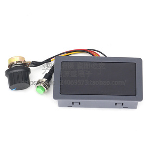Ccm5d Digital Pwm Dc Motor <b>Speed</b> <b>Controller</b> 6V 12V 24V With Case And Switch - Product Image 1