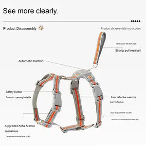 ファッショナブルな反射ウェビングオールインワンオートロック引き防止制御ハイブリッド犬用ハーネス内蔵引き込み式リーシュ - Product Image 4