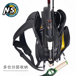 N.S Fishing <b>Backpack</b> 30-<b>40L</b> Multi Compartment Waterproof Canvas Outdoor Rod Storage Bag - Product Image 1