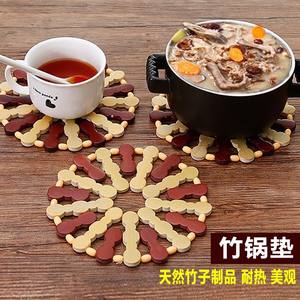 Tapis isolant thermique en bambou, rond, pour assiette, pot, avec motif floral, pour la cuisine - Product Image 5