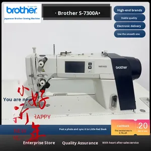 จักรเย็บผ้าอุตสาหกรรม S-7300A ของแท้จากญี่ปุ่น รุ่นใหม่ คอมพิวเตอร์ควบคุม เงียบ ใช้ในบ้านได้ - Product Image 2