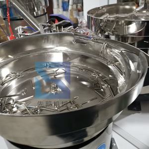 Nuevo Alimentador Vibratorio de Fábrica, Vibrador de Enchufe, Alimentador Vibratorio de Tazón, Motor de Acero Inoxidable Automático para Planta de Fabricación - Product Image 6