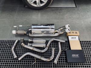 Kit de Système d'Échappement Valvetronic Haute Performance avec Télécommande en Acier Inoxydable 304 pour Ford Raptor F150 2023 - Product Image 4