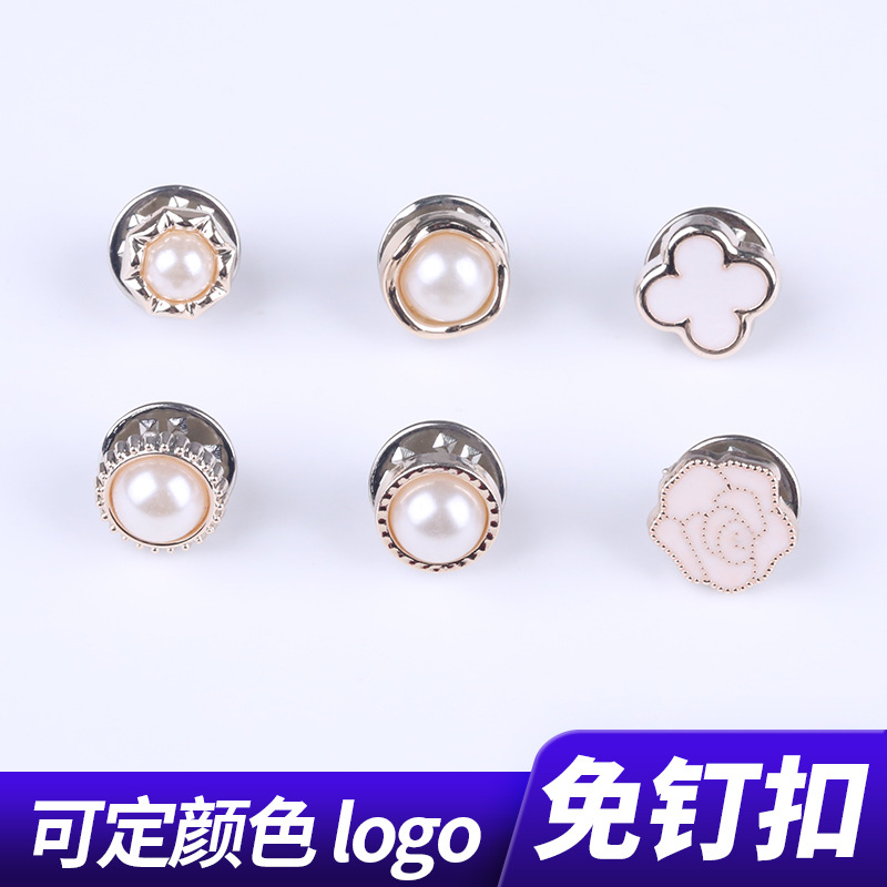 Style 6