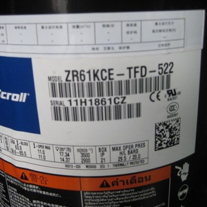 คอมเพรสเซอร์ทำความเย็น Copeland Zr72kce Tfd 522 สำหรับเปลี่ยนเครื่องปรับอากาศ - Product Image 2