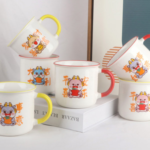 Taza de cerámica con diseño de dragón para niños y adultos, taza de regalo de graduación con diseño de dragón de la suerte, 250 ml - Product Image 4