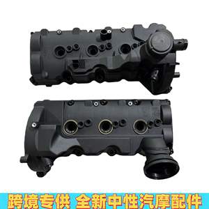 Couvre-cylindre Audi 059103470AS 059103469BD en plastique pour moteur diesel Q7 Touareg, pièce de rechange - Product Image 2