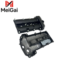 C2C38781 C2S48786ใหม่คู่ปะเก็นฝาครอบวาล์วเครื่องยนต์ L & R สำหรับ Jaguar XF X250 XJ X351 3.0L อะไหล่ C2C38781 2009-2015 C2S48786