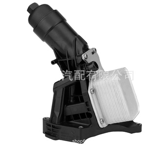 Boîtier de filtre à huile neuf pour BMW F20 F22 F30 G30 G32 11428596283 pour divers modèles - Product Image 1