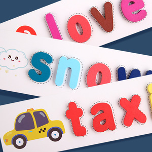 Jouet d'apprentissage en bois Montessori, 26 lettres, pour enfants, Puzzle - Product Image 4