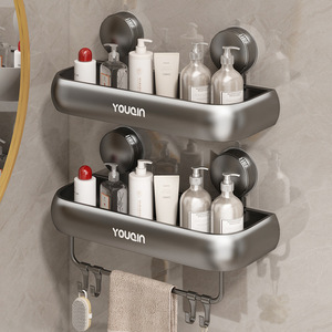 Youain Bathroom Shelf Suction Mounted 2 Tier Wall Storage Rack For Toilet Washbasin With Towel Bar - Product Image 1