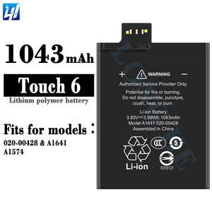 Ipod touch6バッテリー用Oem1043mAhバッテリー3.99WhA1641Li-Polymer020-00425バッテリー - Product Image 2
