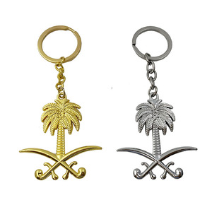 Özel siyah kaplama Plam ağacı anahtarlık yumuşak emaye Metal anahtarlık - Product Image 6