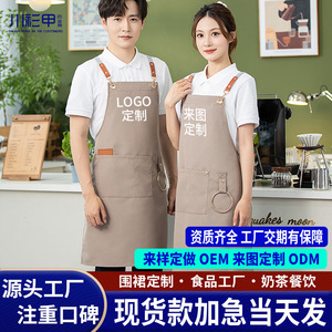 Waterproof Canvas <b>Apron</b> One Size <b>Black</b> For Kitchen Cooking Workwear Unisex - Product Image 3