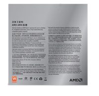 AMD 5700X Processor with 3.4GHz 32MB Socket AM4 Desktop Processor for Computer