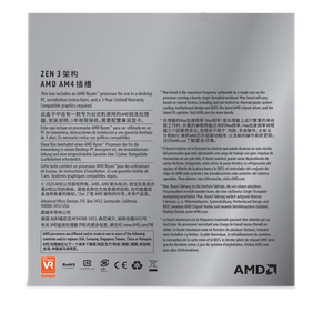 Amd Ry Zenr7 5700x <span class=keywords><strong>Processor</strong></span> Met 3.4Ghz 32Mb Socket Am4 Desktop <span class=keywords><strong>Processor</strong></span> Voor <span class=keywords><strong>Computer</strong></span> - Product Image 4