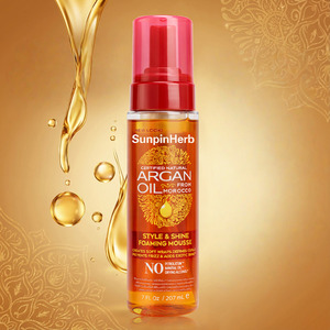 Mousse coiffante bio à l'huile d'argan, tenue forte, légère, mousse lissante, application facile pour cheveux bouclés, boucles, ondulations, coiffage - Product Image 1