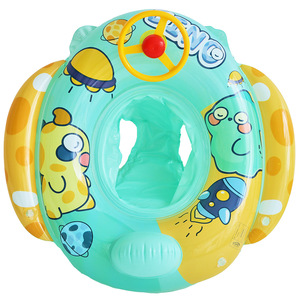 Siège flottant gonflable pour enfant avec volant, design de dessin animé, pour jeux aquatiques à la piscine - Product Image 4