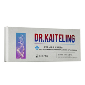 Aplicación Reparadora de Piel con Colágeno Humano Recombinante Médico Dr. Kaiteling, 5 ml * 3, Regeneración de Barrera Cutánea - Product Image 1