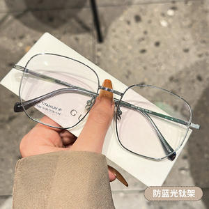 Danyang 8819 – montures de lunettes géométriques en alliage de titane pour femmes, légères, protection contre la lumière bleue, monture complète, forme hexagonale - Product Image 2