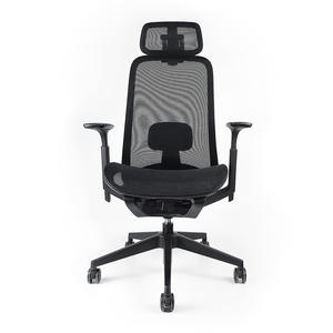 เก้าอี้สำนักงานเออร์กอนอมิกส์ปรับระดับได้ หมุนได้ พนักพิงสูง ดีไซน์หรูหราทันสมัย พร้อมที่พักเท้า ให้ความสะดวกสบาย เหมาะสำหรับผู้บริหาร - Product Image 6