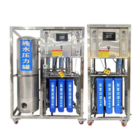 Système de filtration d'eau par osmose inverse commerciale 250L/H pour la purification de l'eau industrielle et les machines d'embouteillage