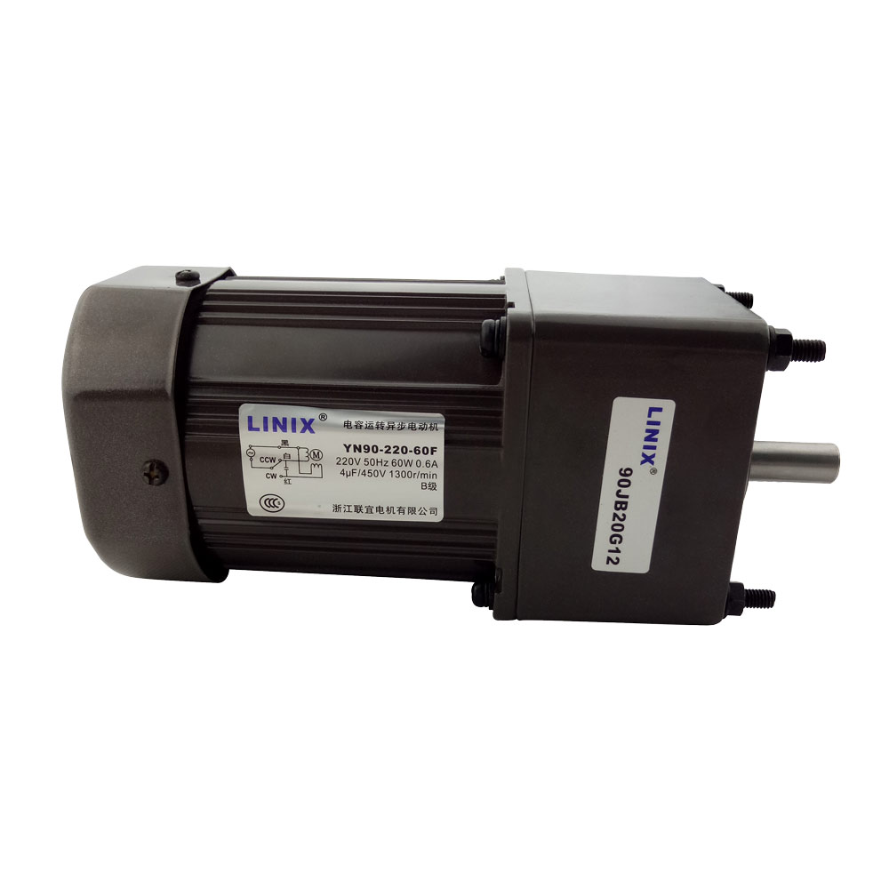 LINIX 90mm AC Gear Motor 60W - Reversible Electric Motor