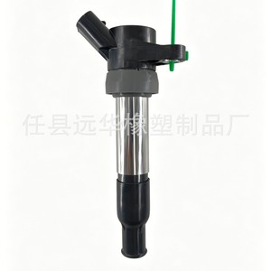 คอยล์จุดระเบิด Mw253658 28548090 สำหรับ Dongfeng Fengxing Sx6 T5l Jingyi X5l X6 X7 อะไหล่ทดแทนใหม่ - Product Image 1