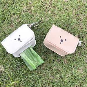 Bolsa de Almacenamiento para Excrementos de Mascotas con Diseño Coreano, Cierre de Cremallera, Portátil y Colgable, de Cuero - Product Image 5